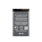 Cell Phone Battery Manufacturer - OEM BL-5J 1320mAh for Nokia