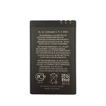Cell Phone Battery Manufacturer - OEM BL-5J 1320mAh for Nokia