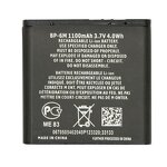 Phone Battery Manufacturer - OEM Wholesale BP-6M 1100mAh for Nokia