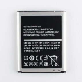 Phone Battery Factory - OEM EB-F1A2GBU 1650mAh for Galaxy S2
