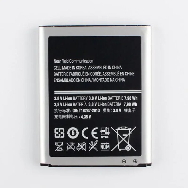 Phone Battery Factory - OEM EB-F1A2GBU 1650mAh for Galaxy S2