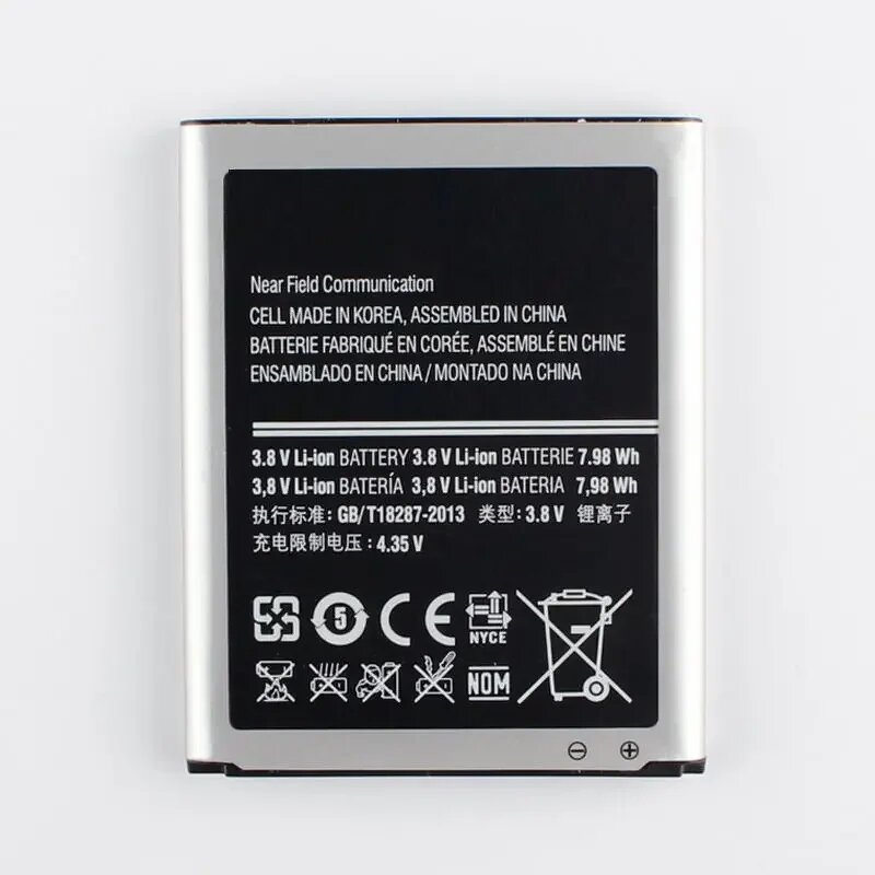 Phone Battery Factory - OEM EB-F1A2GBU 1650mAh for Galaxy S2