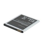 Mobile Battery Factory - OEM EB-BG530BBC 2600mAh for Samsung