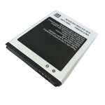 Phone Battery Factory - OEM EB-F1A2GBU 1650mAh for Galaxy S2