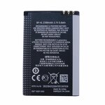 Mobile Phone Battery Factory - OEM Dinto BP-4L Li-ion Rechargeable