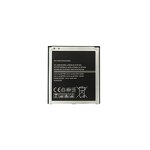 Mobile Battery Factory - OEM EB-BG530BBC 2600mAh for Samsung