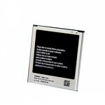 Phone Battery Manufacturer - OEM 2600mAh B600BE for Samsung S4