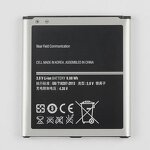 Phone Battery Manufacturer - OEM 2600mAh B600BE for Samsung S4
