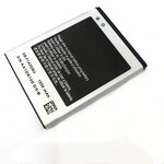 Phone Battery Factory - OEM EB-F1A2GBU 1650mAh for Galaxy S2
