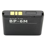 Phone Battery Manufacturer - OEM Wholesale BP-6M 1100mAh for Nokia