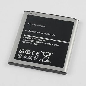 Phone Battery Manufacturer - OEM 2600mAh B600BE for Samsung S4