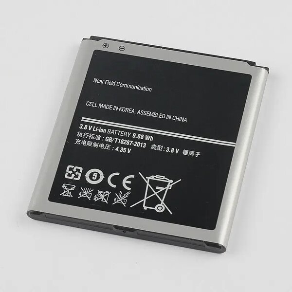 Phone Battery Manufacturer - OEM 2600mAh B600BE for Samsung S4