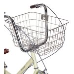 Vintage Style City Bike Manufacturer - OEM 20 Inch Student 7 Speed Basket