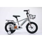 Kids Bike Manufacturer - OEM Quality 16 Inch Bicycle for 3-8 Years