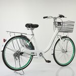 City Bike Factory - OEM High Quality 24 Inch Gift Work Bicycle Urban Bike