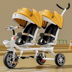 Children Baby Tricycle Supplier - OEM Hot Selling New Twins Side by Side