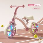 Kids Balance Bike Factory - OEM Exceptional Quality High Carbon Steel Frame