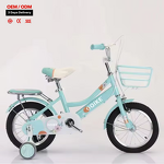 Kids Bicycle Manufacturer - OEM Customized Factory Unique Features Bike
