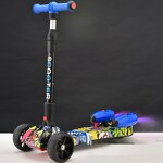 Adjustable Height Skateboard Scooter Manufacturer - OEM Child Foldable Light