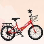 Portable Folding Bicycle Factory - OEM Hot Selling New 20 Inch Variable