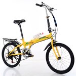 Cheap Folding Bike Manufacturer - OEM Factory Wholesale Various Bicycles