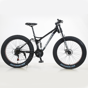 Snow Mountain Bikes Supplier - OEM Wholesale 7-21 Speed 26 Wheel Set