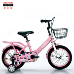 Children's Bike Factory - OEM 12-16 Inch Single Speed Bicycle for 2-7 Years