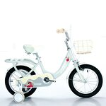 Children Bicycle Supplier - OEM Wholesale 12-20 Inch with Training Wheels