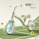 Kids Balance Bike Factory - OEM Exceptional Quality High Carbon Steel Frame