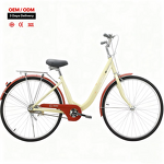 Woman Bike Factory - OEM China Wholesale Single Speed Mtb City Bicycle
