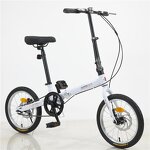 Mini Folding Bicycle Supplier - OEM Cheap 16 Inch Bike for Children Adults
