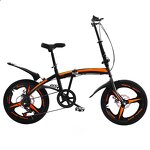 Foldable Kids Bicycle Factory - OEM Factory Supply 20 Inch 7 Speed Bike