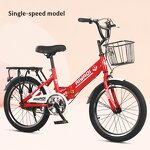 Portable Folding Bicycle Factory - OEM Hot Selling New 20 Inch Variable