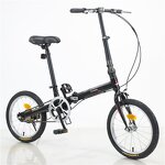 Mini Folding Bicycle Supplier - OEM Cheap 16 Inch Bike for Children Adults