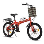 Custom Foldable Bicycle Factory - OEM Carbon Steel 20 Inch Double Disc Brake