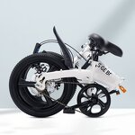 Folding Bicycle Manufacturer - OEM Wholesale 12-20 Inch Adult Student Bike