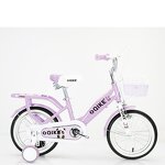 Walker Bike Factory - OEM 12 Inch Children Bike with Auxiliary Wheel