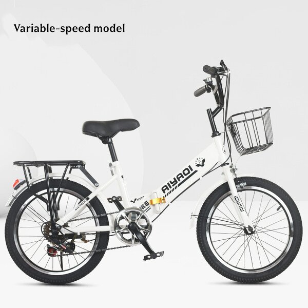 Portable Folding Bicycle Factory - OEM Hot Selling New 20 Inch Variable
