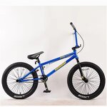 High Carbon Steel BMX Supplier - OEM Freestyle Street Youth Adult Bike