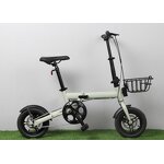 Ultra Light Folding Bike Supplier - OEM High Quality 15 Inches Carbon Steel