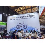 Children's Bike Factory - OEM 12-16 Inch Single Speed Bicycle for 2-7 Years