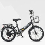 Portable Folding Bicycle Factory - OEM Hot Selling New 20 Inch Variable