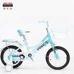Girls Bicycle Factory - OEM Hot Selling 16-Inch Cute Bike with Basket