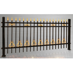 Steel Wrought Iron Fence Supplier - OEM Wholesale Residential Perforated Picket
