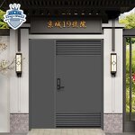 Swing Aluminum Gate Supplier - OEM Main Gate Design Top Quality Pedestrian Walkway