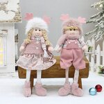 Pink Plush Christmas Decor Supplier - OEM New Boy Girl Desktop Ornaments Gifts