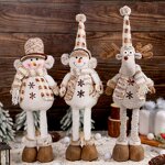 Santa Snowman Doll Supplier - OEM Christmas Adjustable Extendable Plush Doll