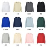 Crew Neck Hoodie Manufacturer - OEM Solid Color Unisex Winter 100% Cotton