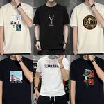 Men's T-shirt Factory - OEM Custom Cotton Puff Print Oversized