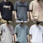 Men's T-shirt Manufacturer - OEM Factory Casual Blank Tee Polo